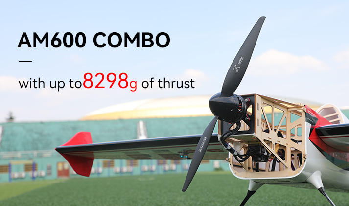 AM600套装