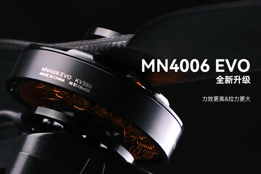 MN4006 EVO
