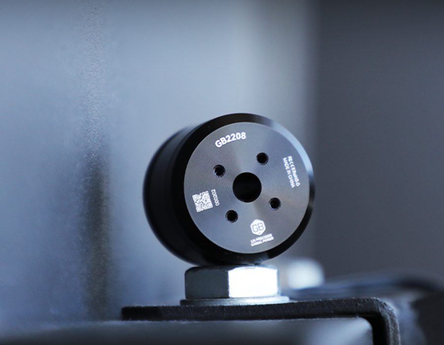 T-MOTOR GB2208