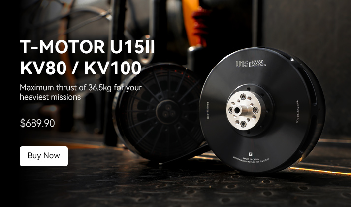 U15Ⅱ