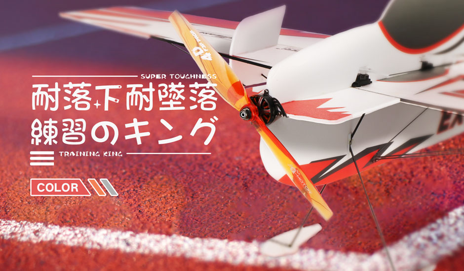 五国日文_01.jpg
