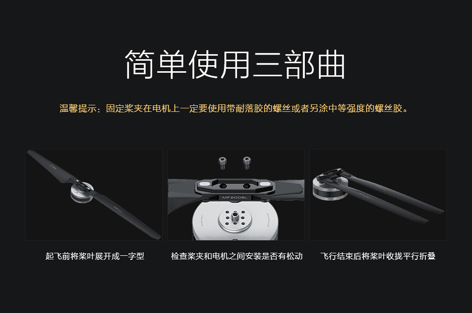 MF2009 使用指南，助您快速上手
