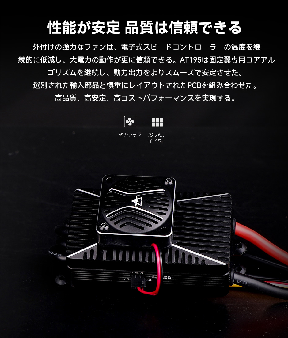 stable perfoormance and reliable quality