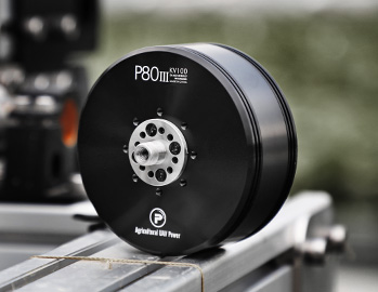 T-MOTOR P80Ⅲ Without Pin KV100 Heavy Lift Agricultural UAV Motor with 16kg Max Thrust