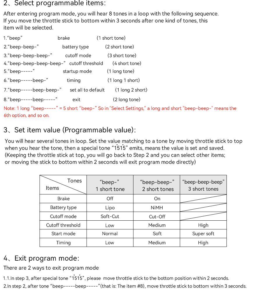 AT(Fixed Wing Series) ESC Manual