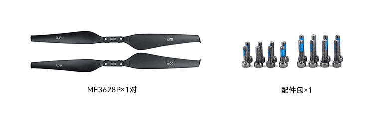 MF31-33-34-36中文.jpg