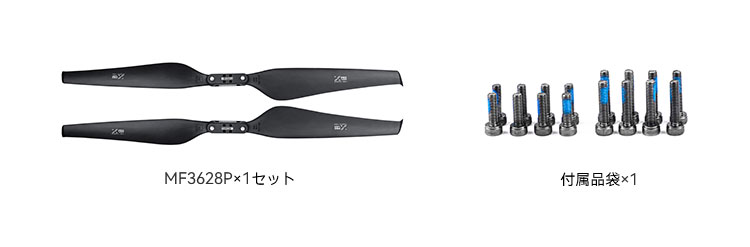 161723770695313608.jpg MF31-33-34-36日语.jpg