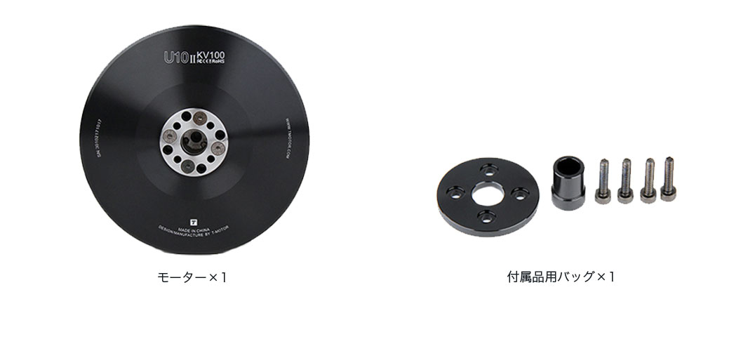 161723788780564413.jpg U10II日语.jpg