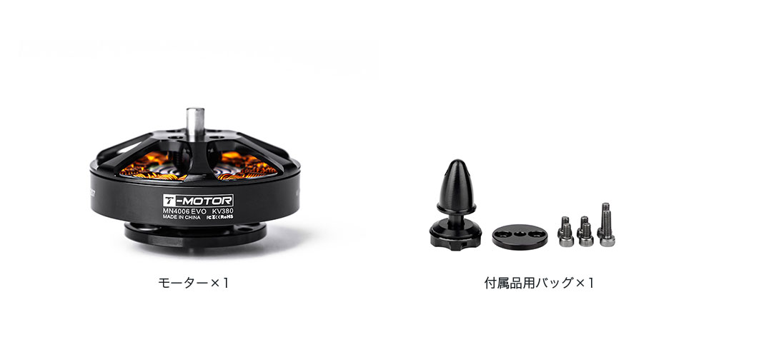 161723790575579776.jpg 4006EVO日语.jpg