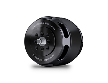 T-MOTOR U5