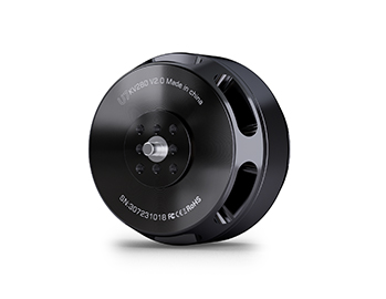 T-MOTOR U7-V2.0