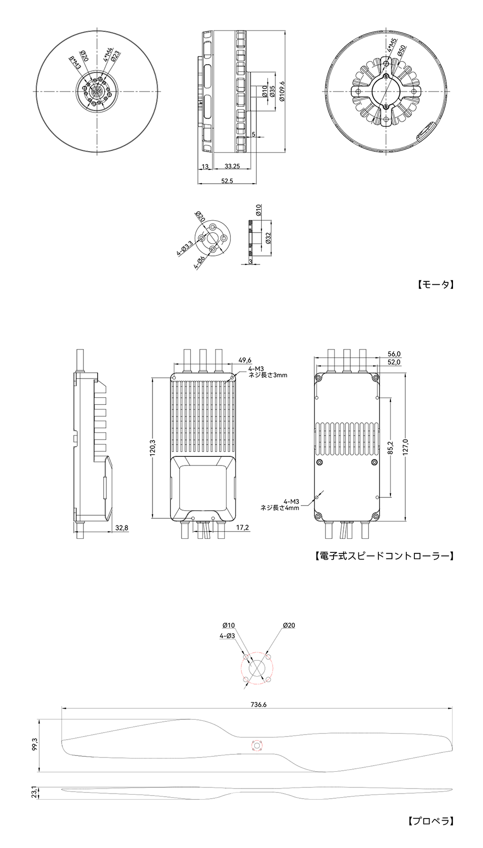 201737364471334423.png VL1028-V200A-G29x9.5工程图日语.png
