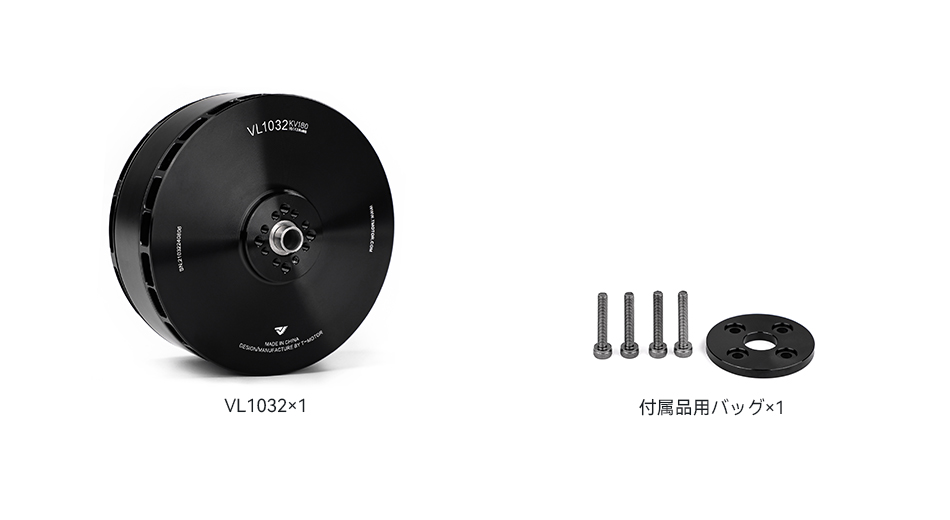 201737365679852846.jpg VL1032包装清单日语.jpg