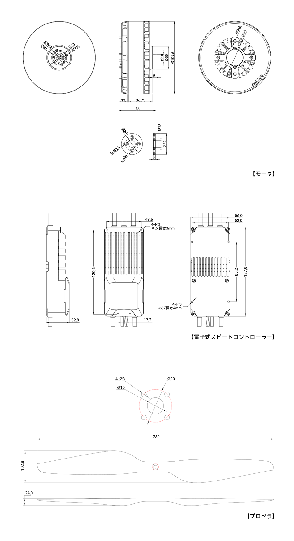 201737365692814203.png VL1032-V200A-G30x10.5工程图日语.png