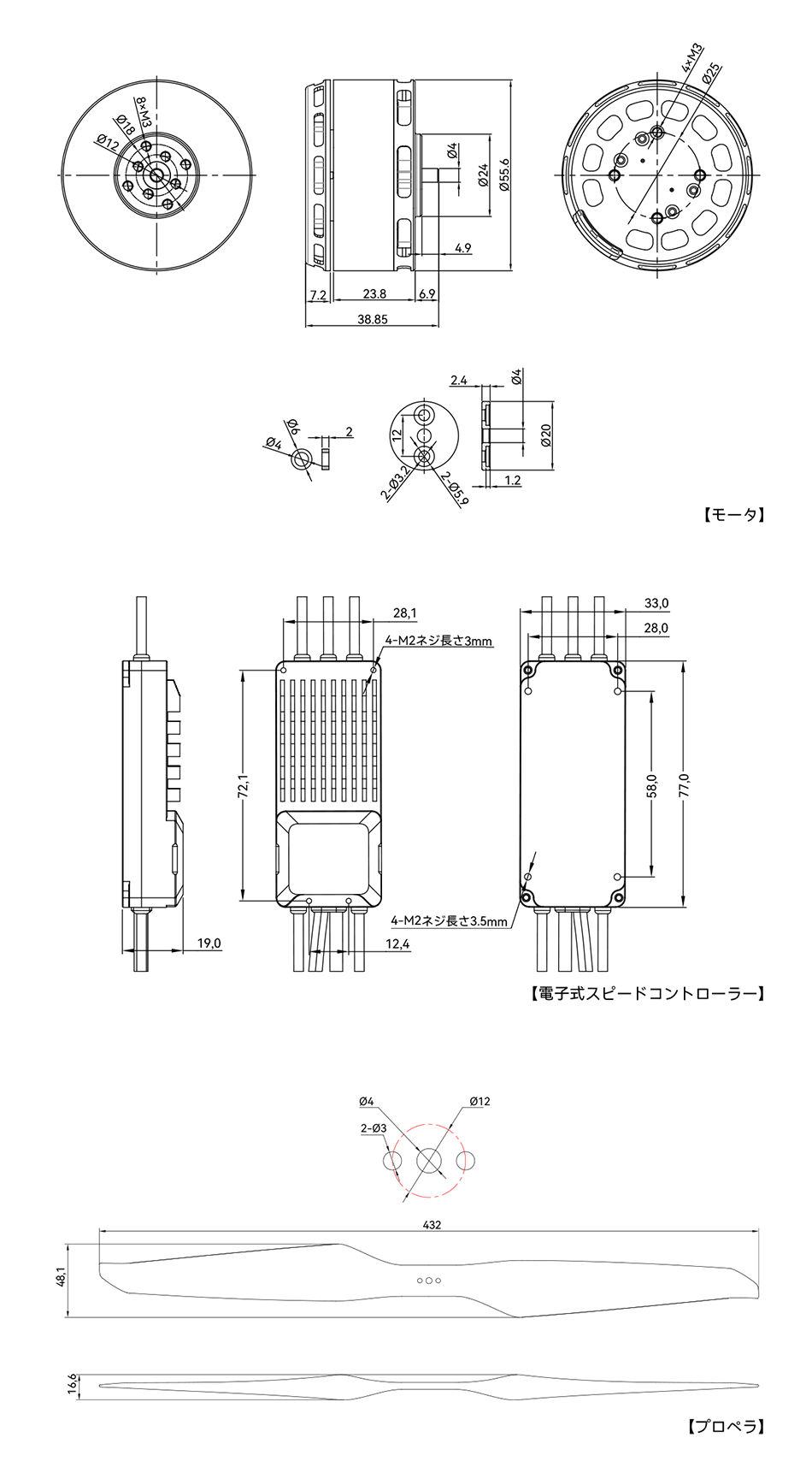 211737430647107631.png VL5009-V60A-DZ17工程图日语.png
