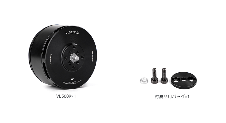 211737430688403424.jpg VL5009包装清单日语.jpg
