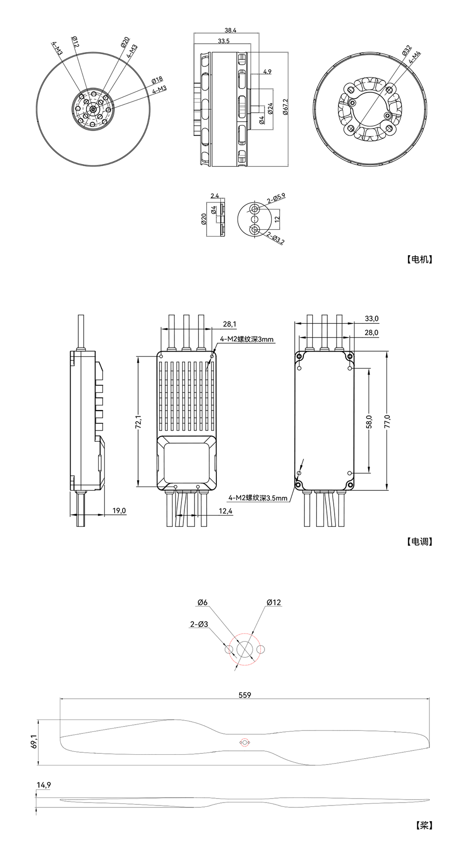 VL6011-V60A-P22工程图中文.png
