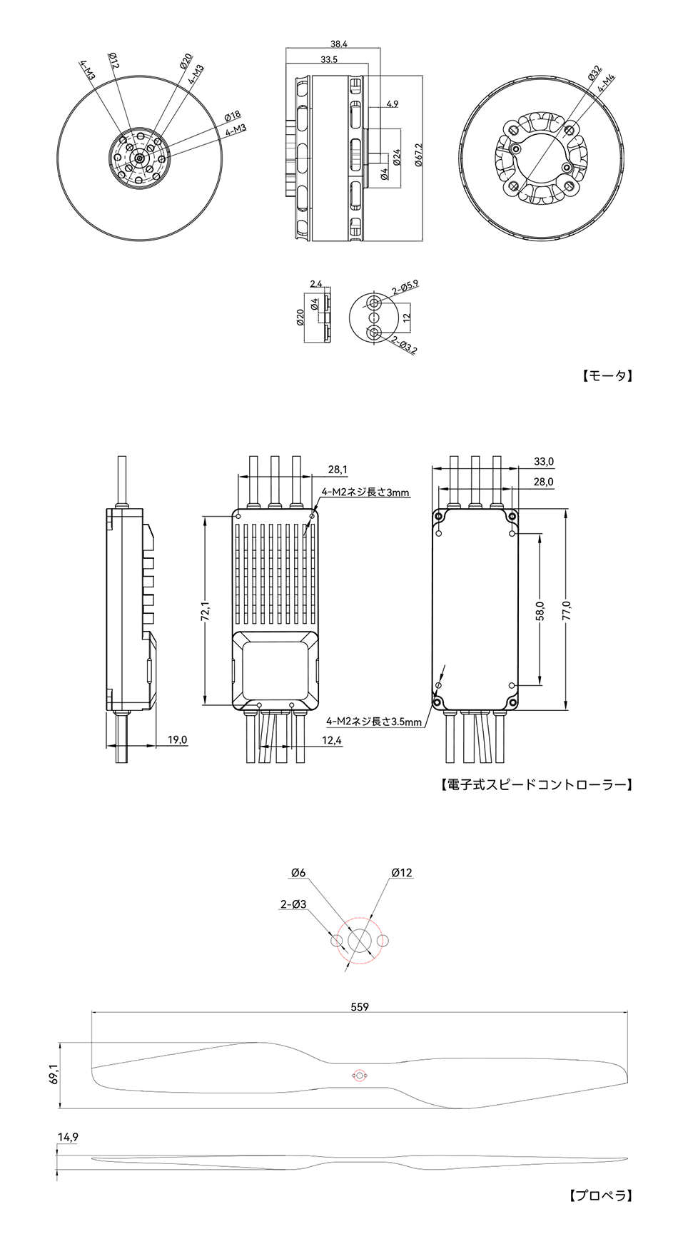 211737438956425314.png VL6011-V60A-P22工程图日语.png