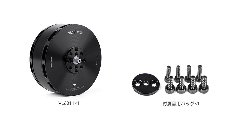 211737439022723487.jpg VL6011包装清单日语.jpg