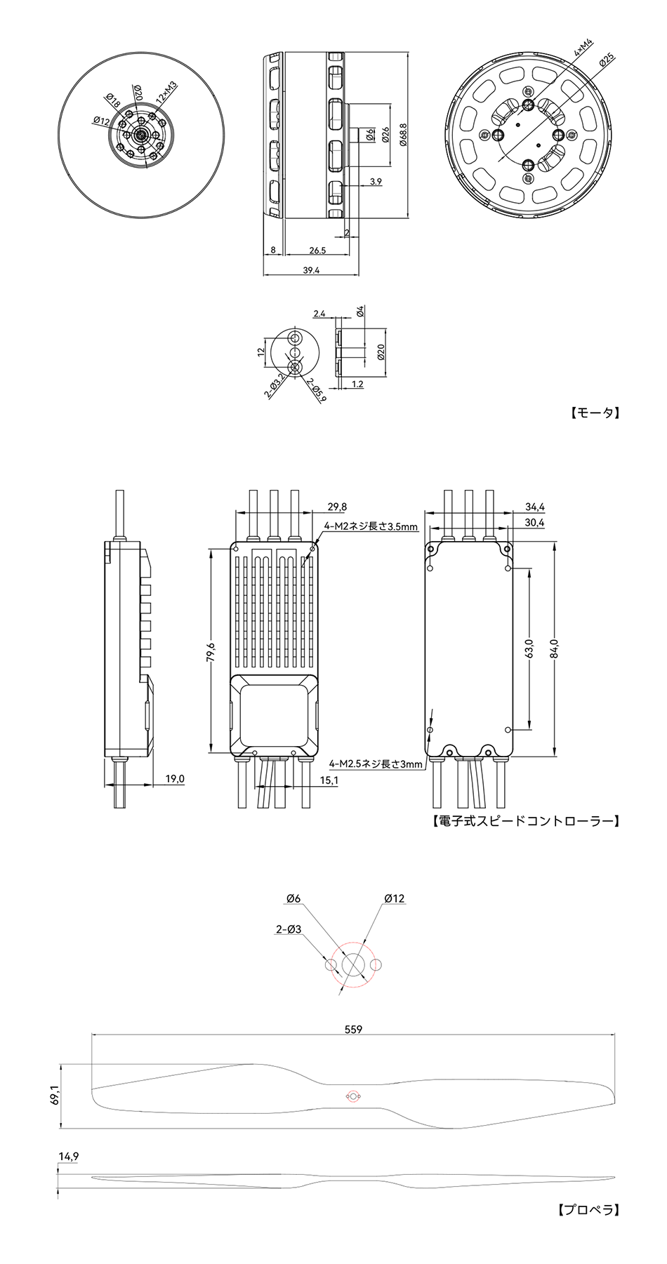 211737440359453979.png VL6013-V80A-P22工程图日语.png