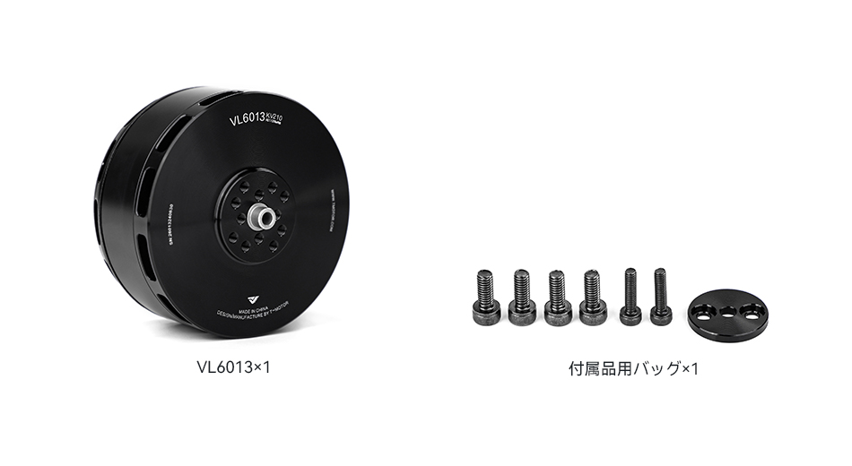 211737440610954117.jpg VL6013包装清单日语.jpg