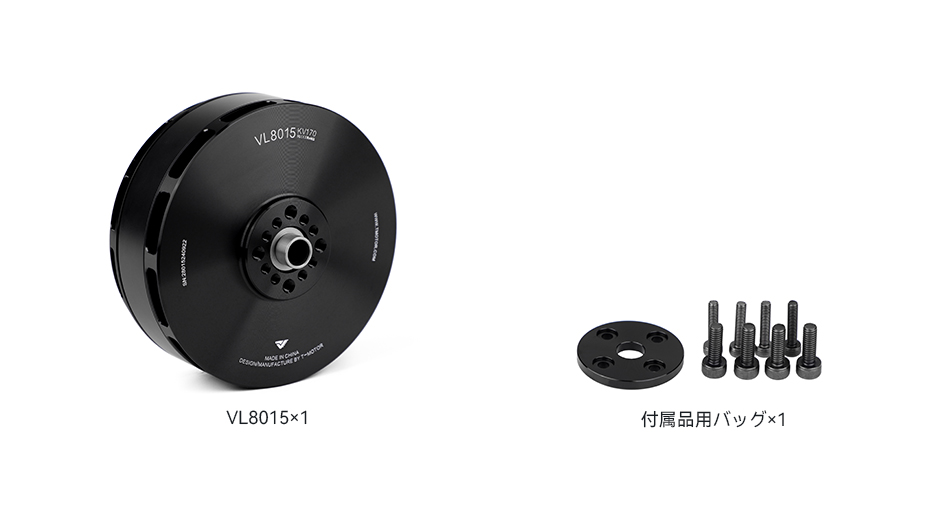 211737443708286570.jpg VL8015包装清单日语.jpg