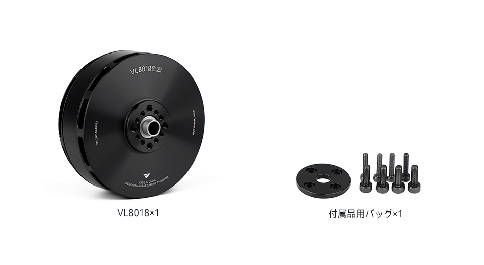 211737444695404876.jpg VL8018包装清单日语.jpg