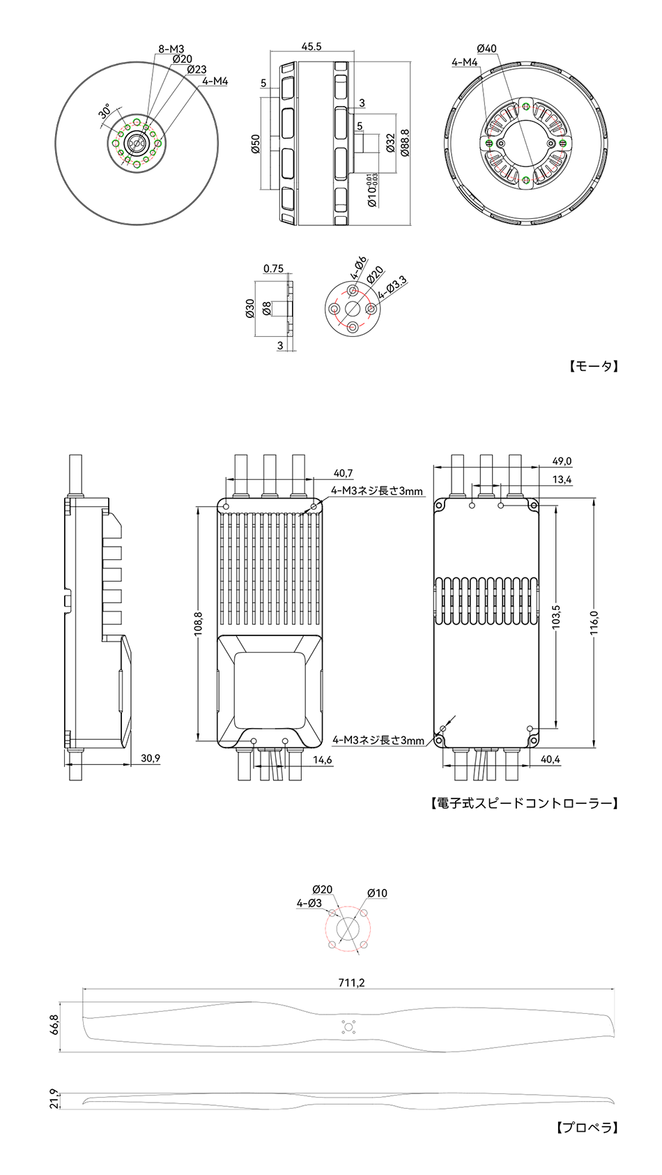 211737445821808078.png VL8020-V150A-VZ28x10.8工程图日语.png