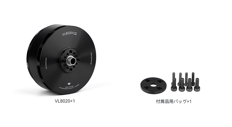 211737445866652819.jpg VL8020包装清单日语.jpg