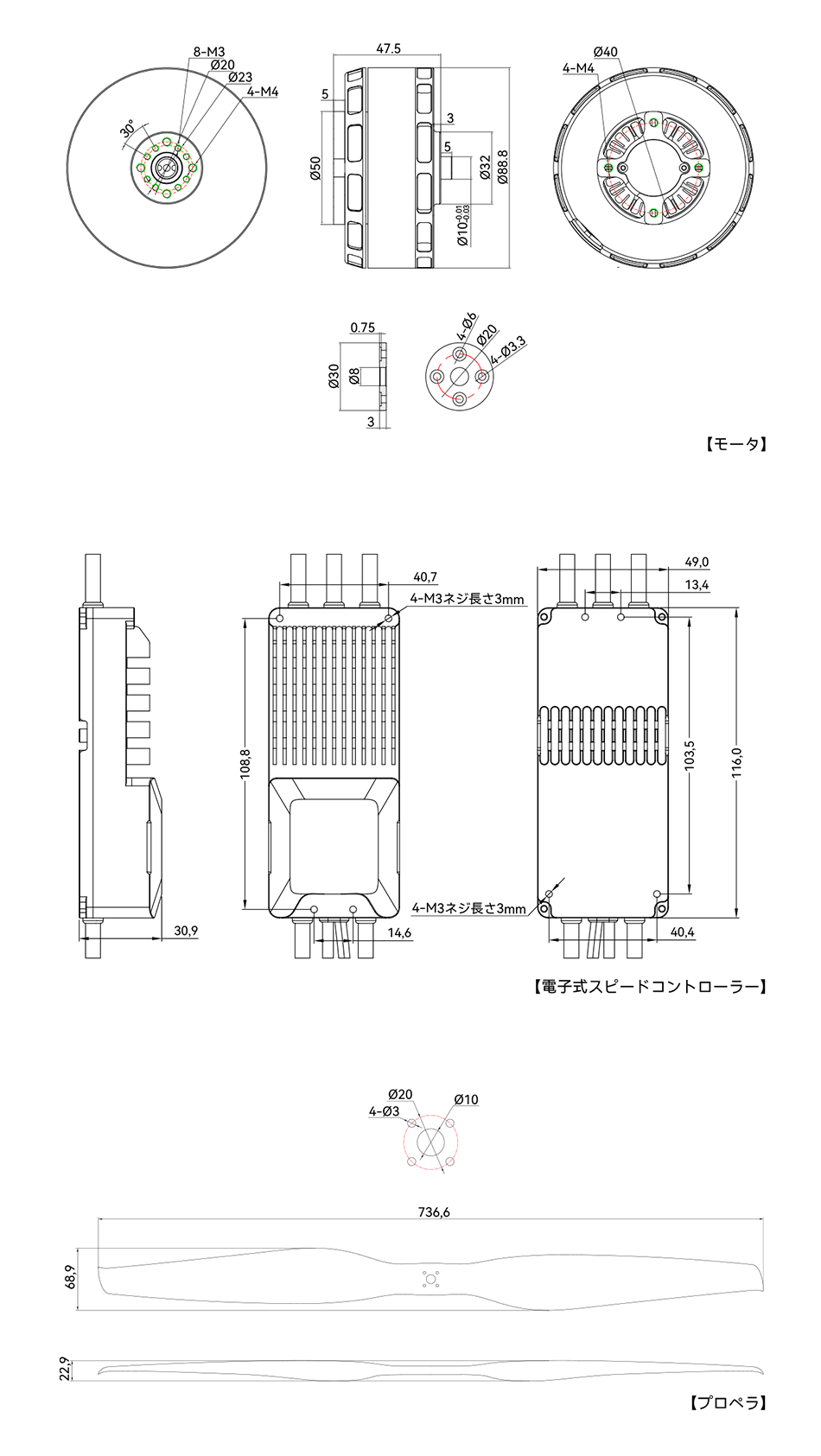 211737447096677403.png VL8022-V150A-VZ29x11工程图日语.png