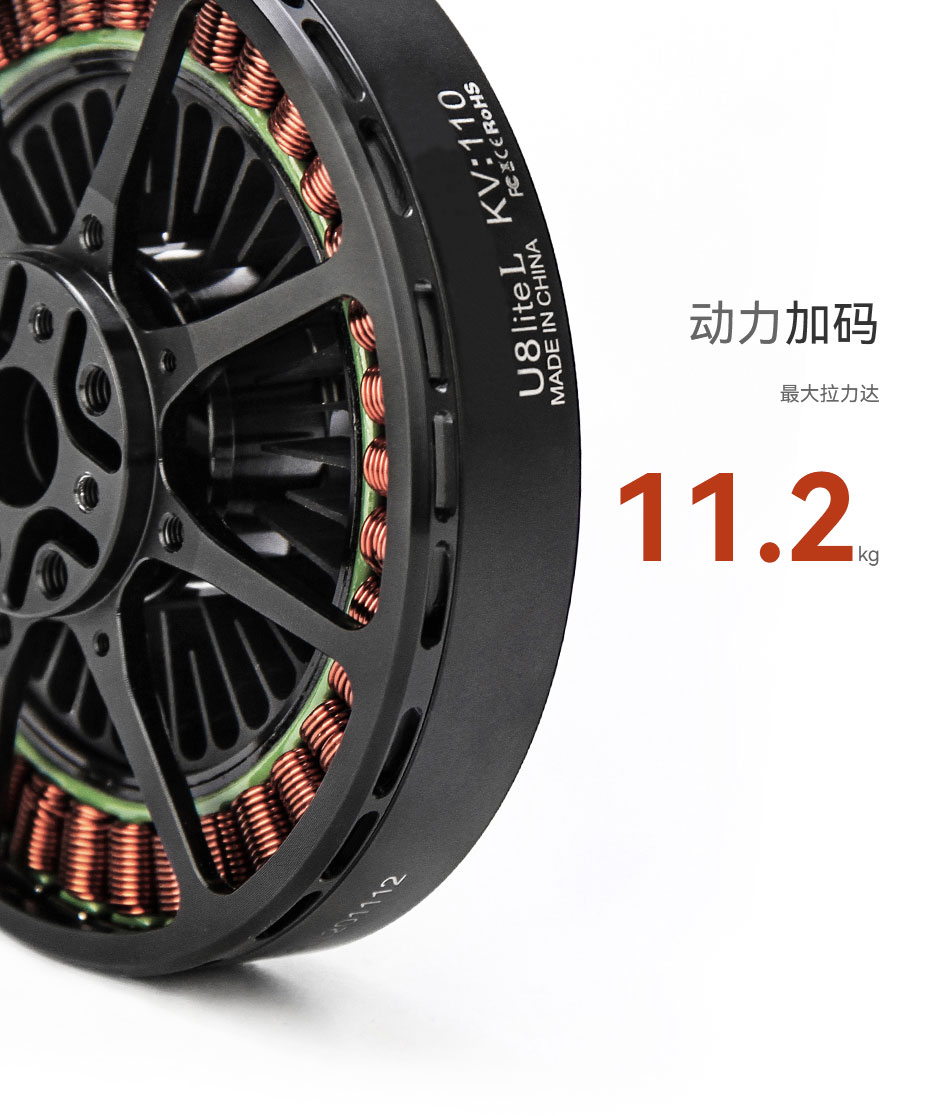 最大拉力达11.2kg