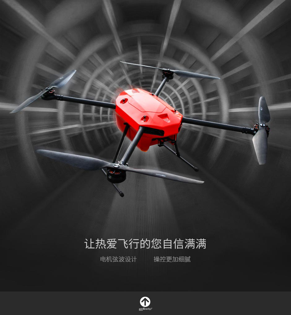 电机弦波设计，操控更加细腻