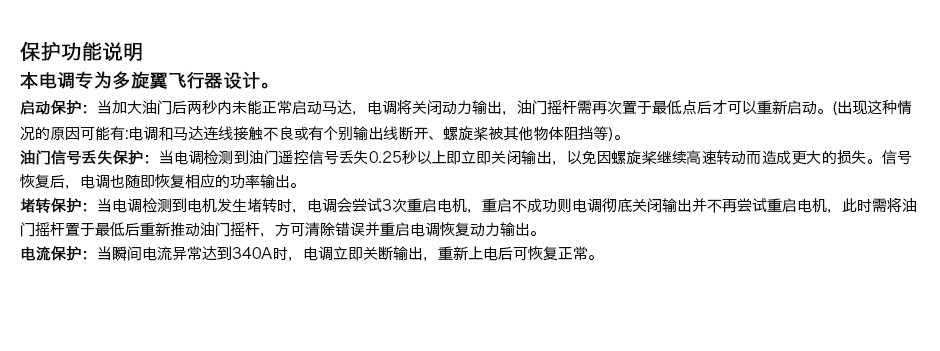 详情1.jpg