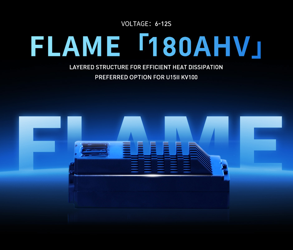 FLAME 180A 12S V2.0