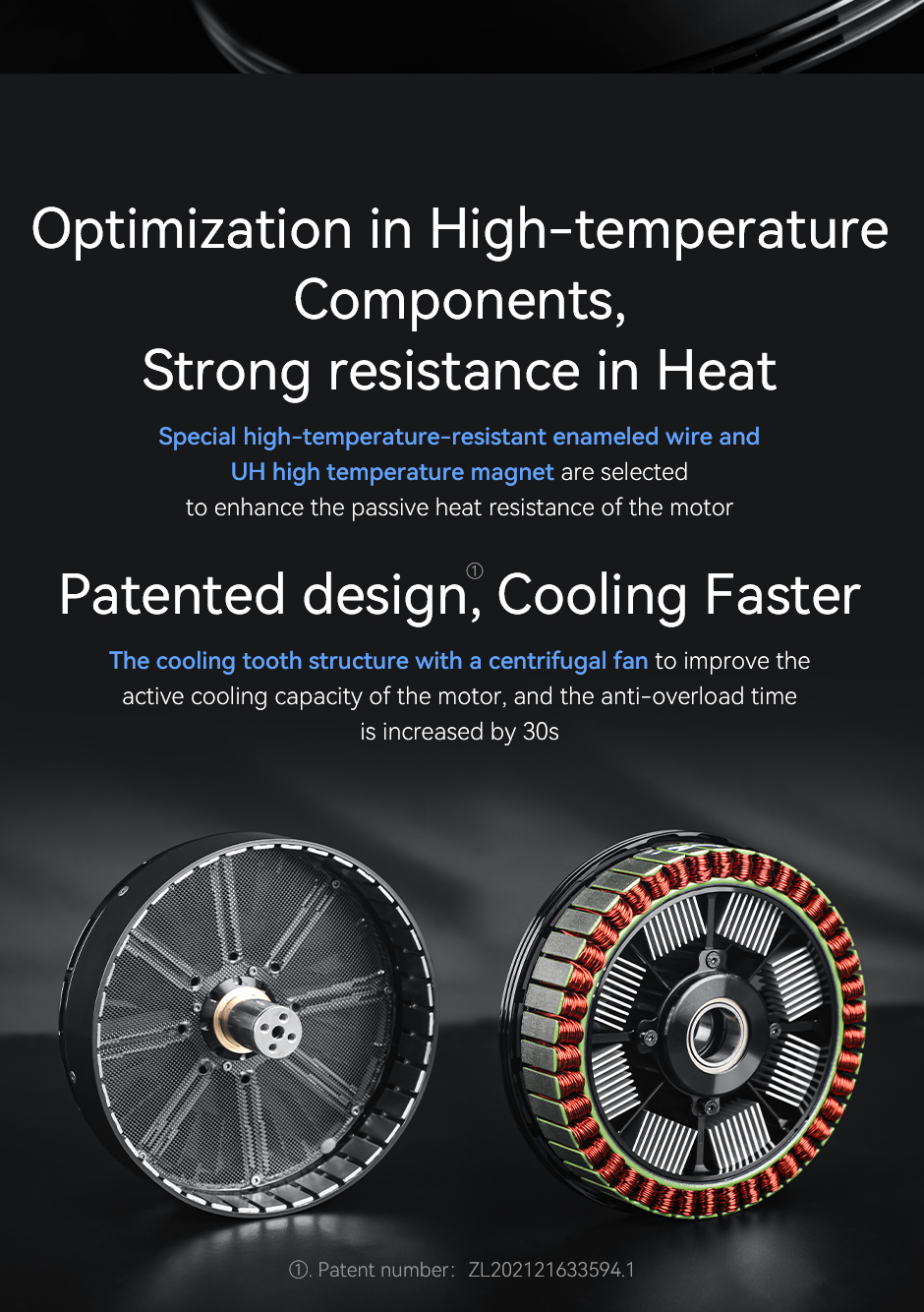 strong resistance in heat,cooling faster