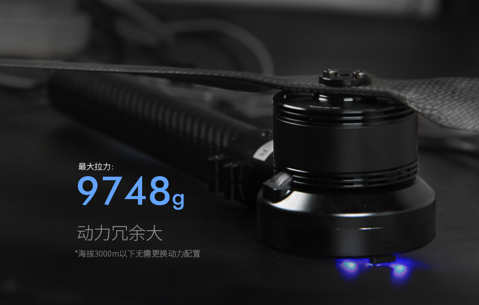 最大拉力9748g