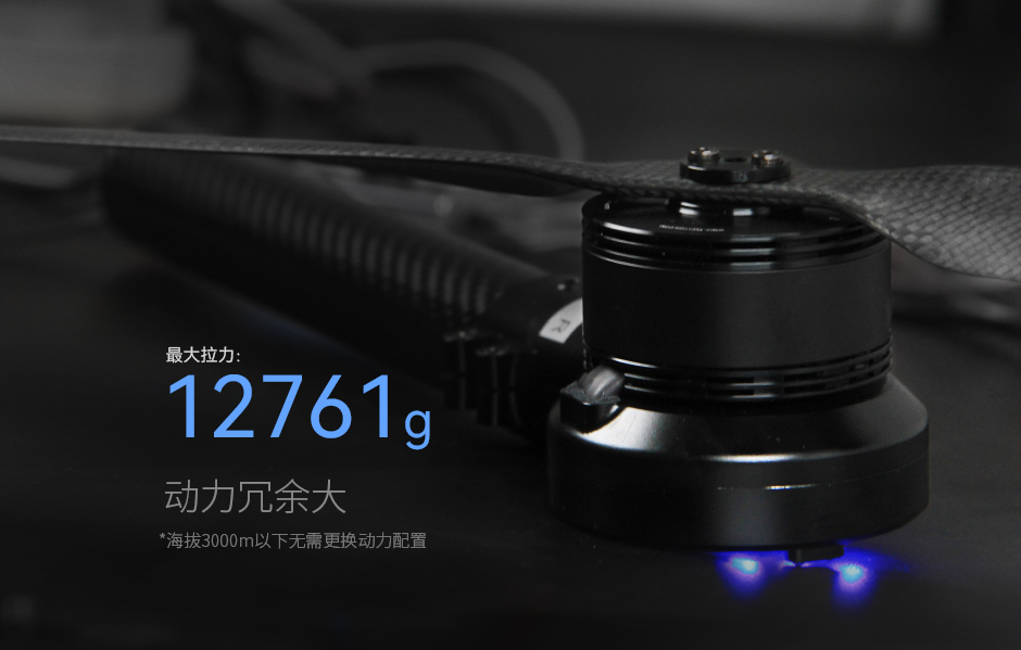 最大拉力12761g