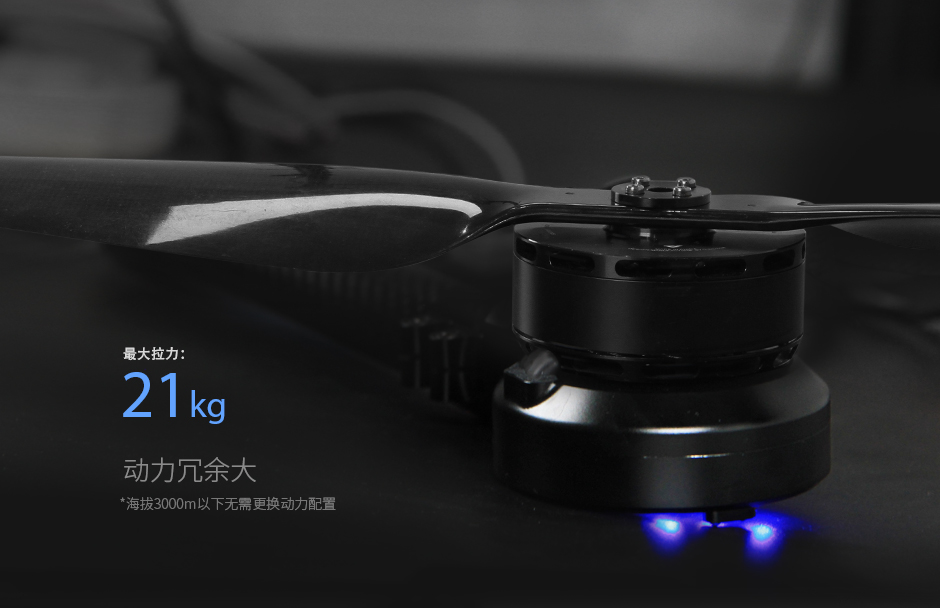 最大拉力21kg