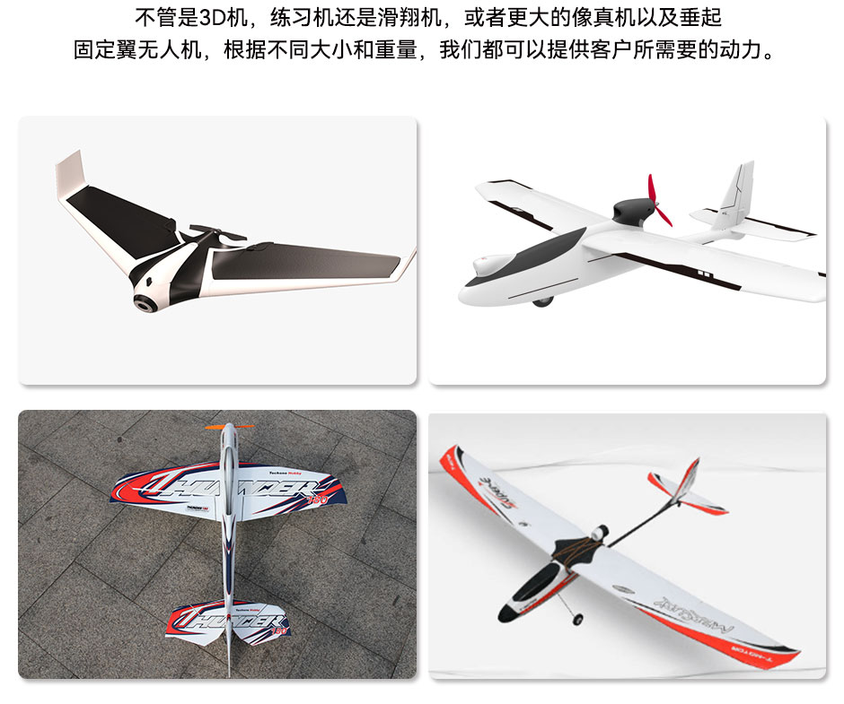 AT2308 第二代全新AT产品