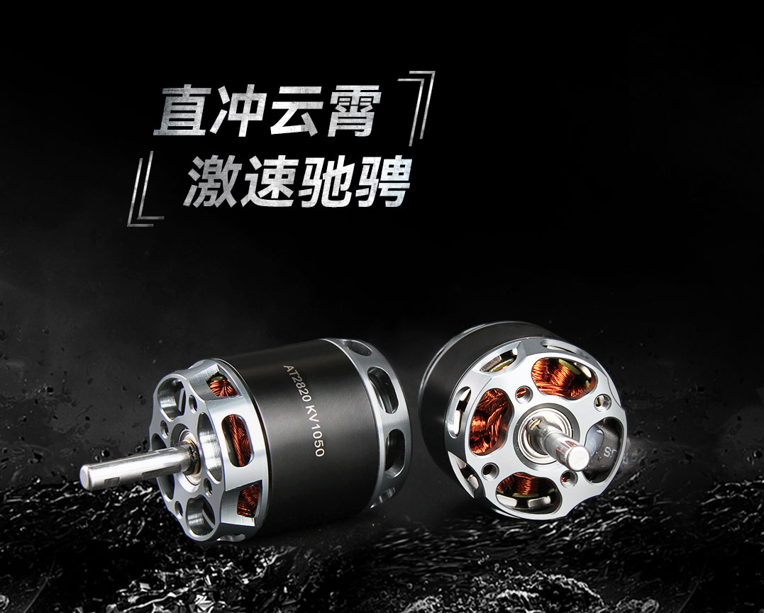 AT2820 strong power,hand-made winding,preferred raw materials