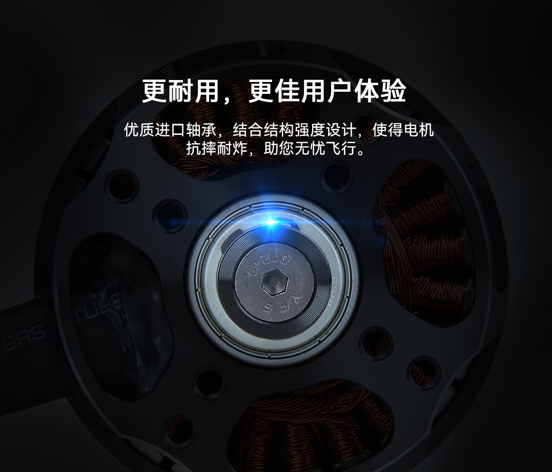 进口轴承，更耐用