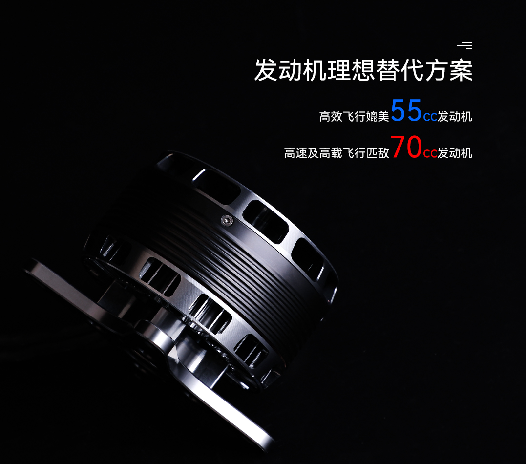 the ideal replacement for gas engine