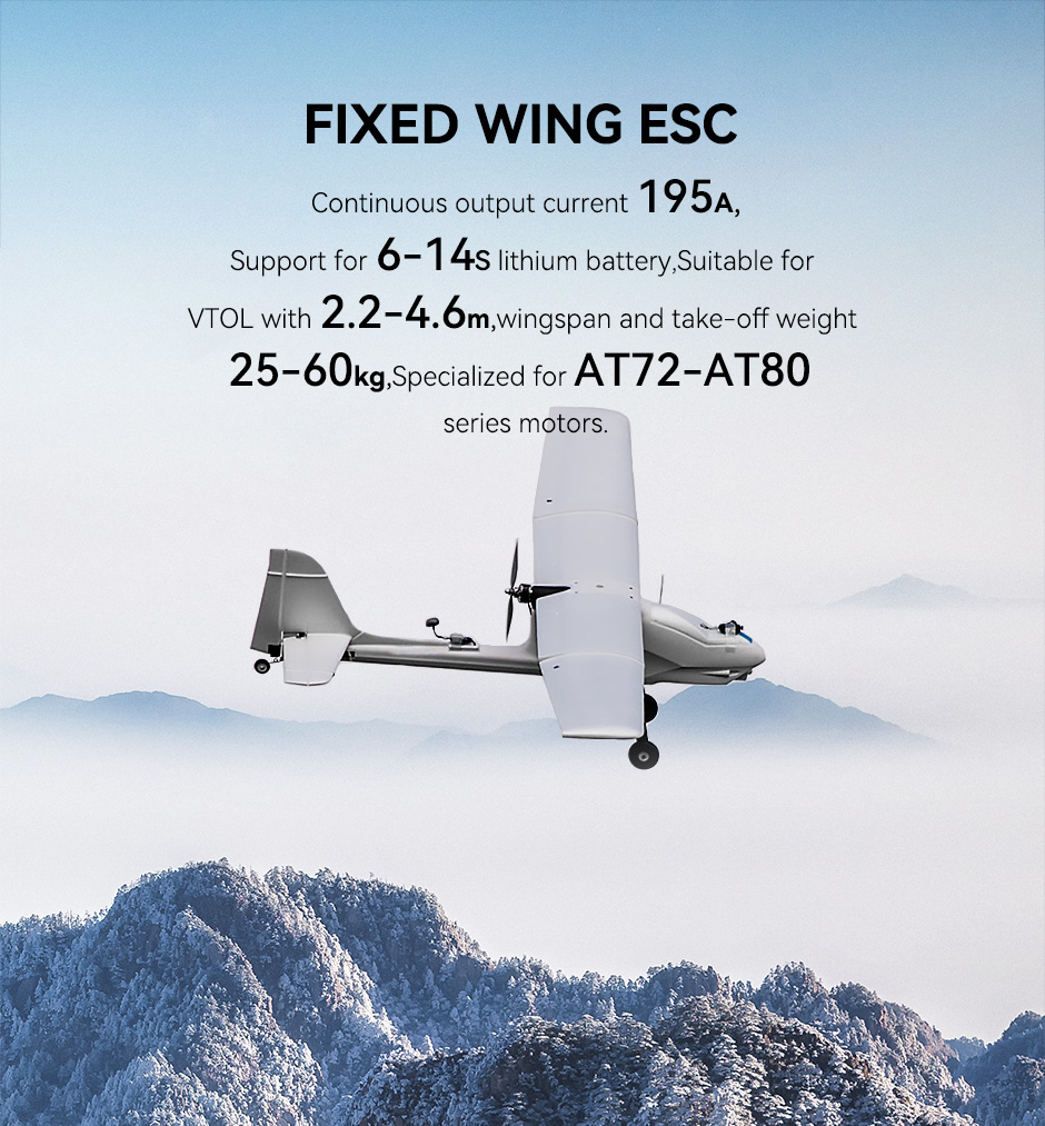 fixed wing esc