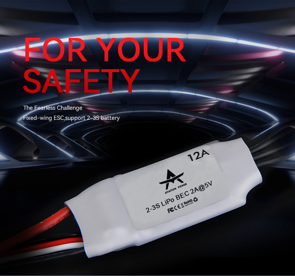 AT 12A 3S fixed-wing esc,support 2-3S battery