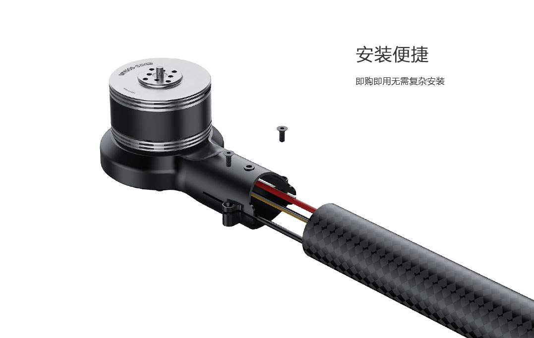 501-X即购即用无需复杂安装