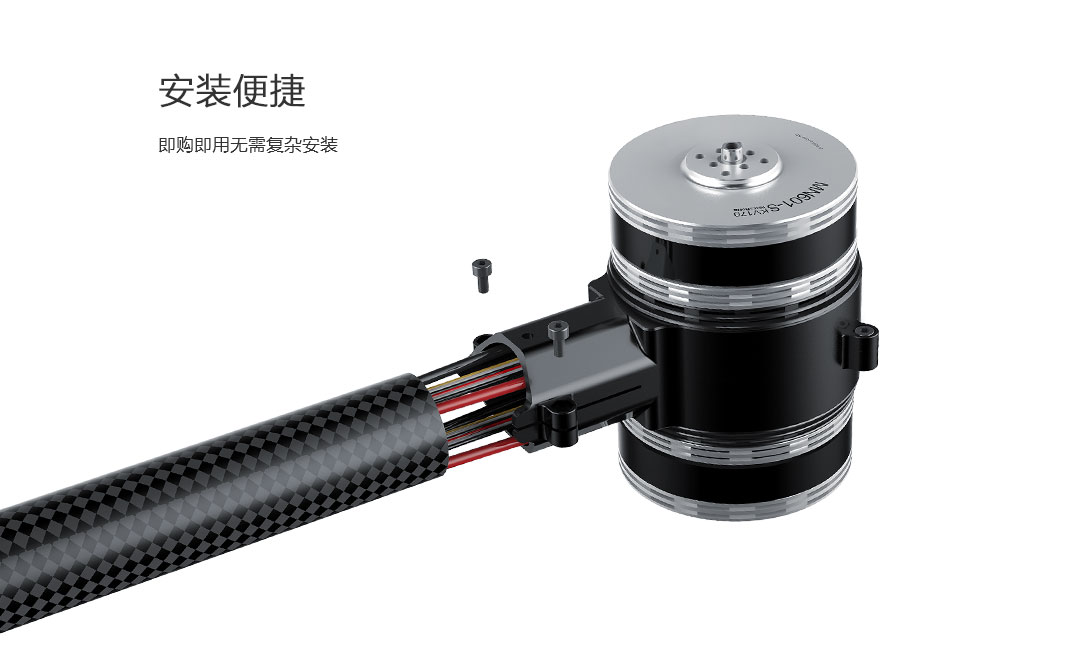 X-605 即购即用无需复杂安装