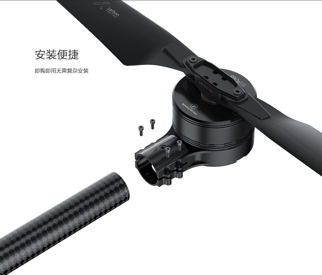P80-X 即购即用无需复杂安装