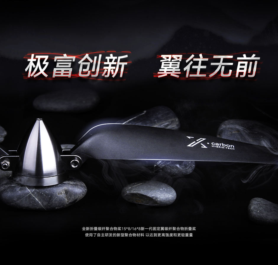 新型聚合物材料，更高强度更轻重量