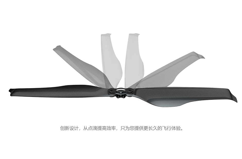创新设计，只为提供更长久的飞行体验
