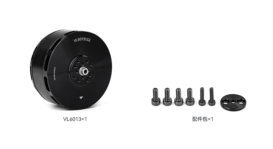 VL6013包装清单中文.jpg